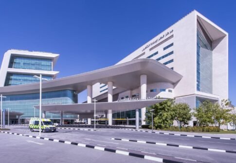 Hamad Hospital